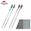 Mixed Pack - 4 poles-365458