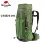 65L-Green